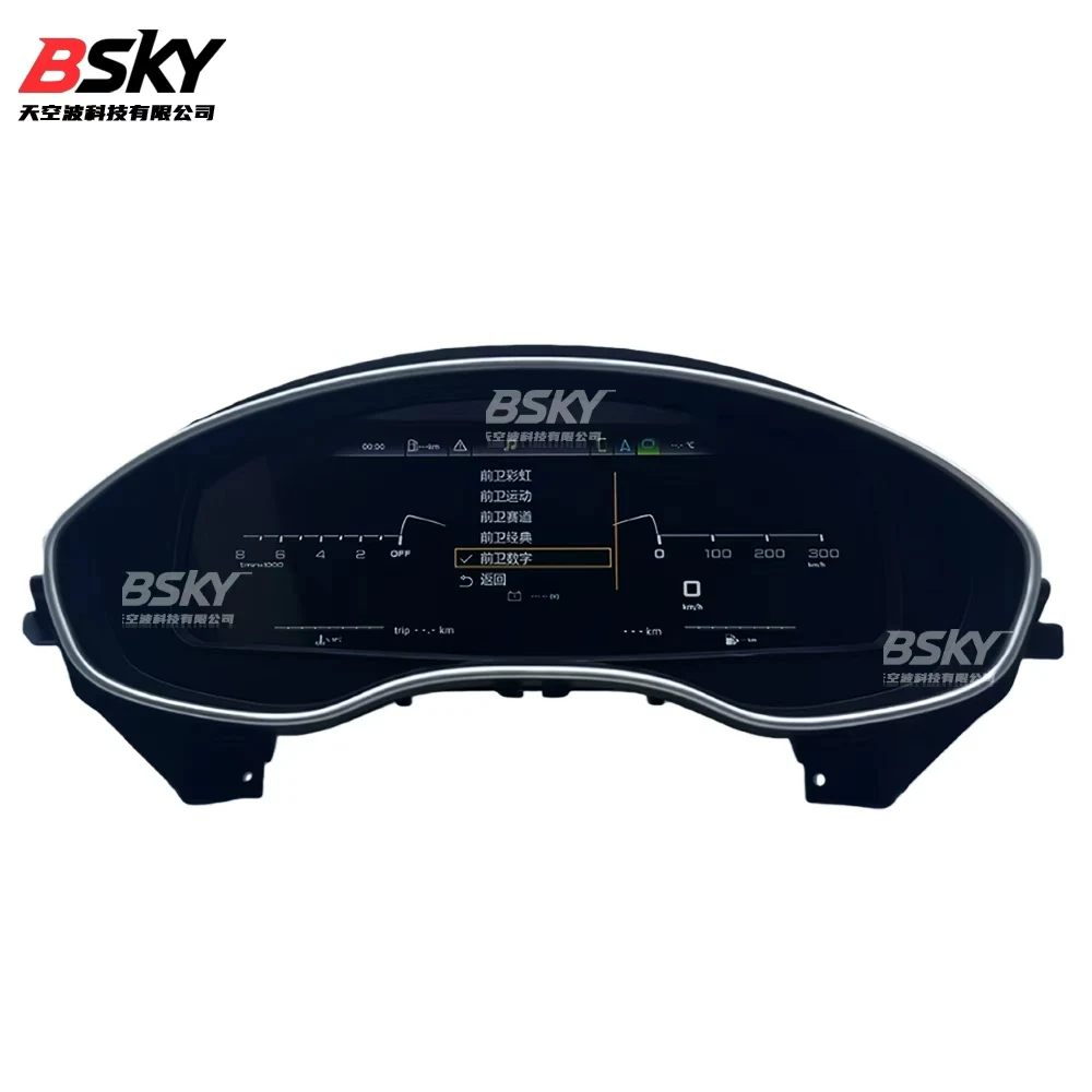 Audi Old & New Models CarPlay Compatible Navigation LCD Instrument Panel for A1/A3/A4/A5/A6/A7/Q1/Q3/Q4/Q5/Q6 - Image 4