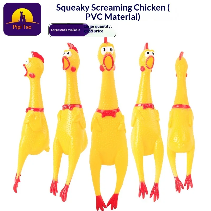 Vinyl Lifelike Screaming Chicken Squeak Waterproof Bionic Dog Toy for Pet Biting Pack of 10 - Image 2
