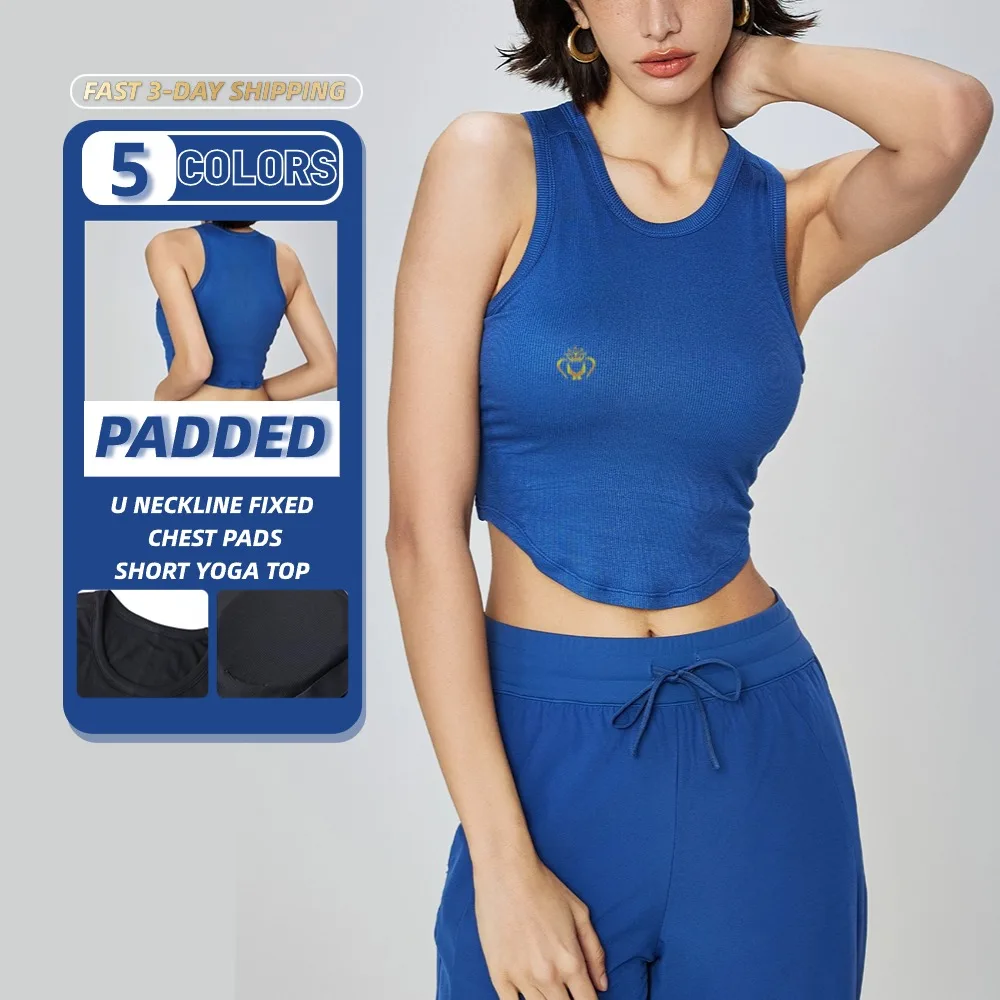 Beauty Back Fitness Wear Yoga Beautiful Naked U Neck Push-up Yoga-gal Vest Yoga Sports Wear Women's No Steel Ring Bra Pack of 2