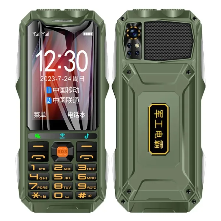 Q9+ Rugged Brand New 4G LTE Mobile Phone 3.5inches 2GB RAM 16GB ROM Dual SIM Cards Long Battery Life (5400mAh) Shockproof - Image 2