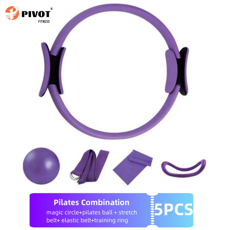 Eco-friendly Pilates Fitness Kit Pilates Circle Pilates Ring Fitness 5 PCS Set Yoga Ring Combination Set Fitness Training - Image 2