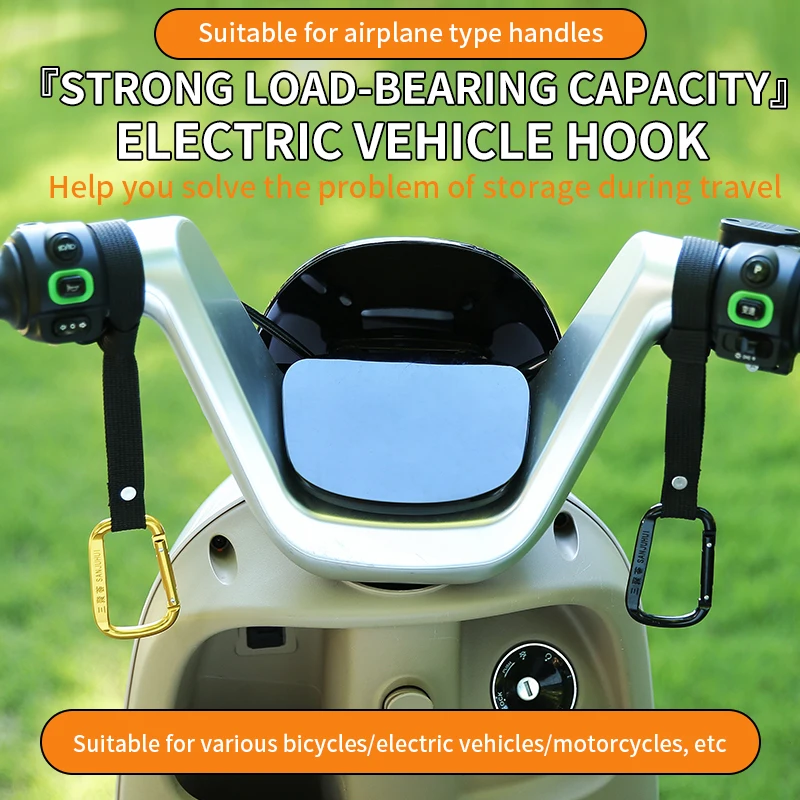 Multifunctional Hook for Bicycles Electric Vehicle Motorcycles Scooters Baby Stroller Hooks Pram Accessories - Image 2