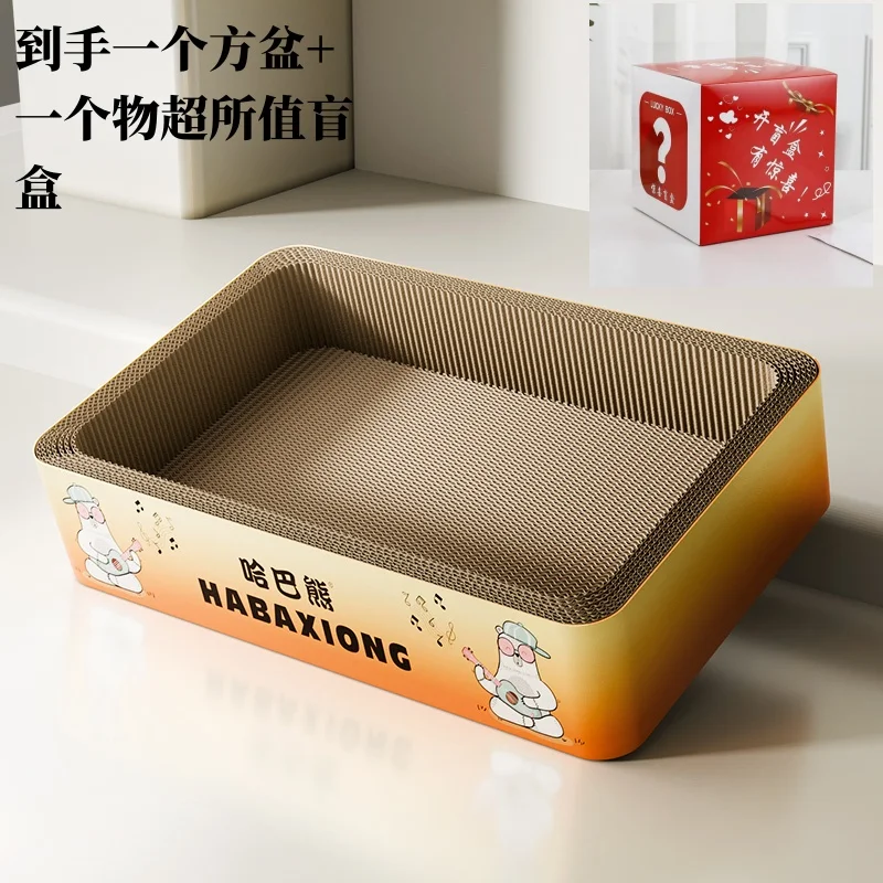 All-Season Giant Rectangle Cat Scratcher | Sealed Base Cat Nest | Wear-Resistant Pet Toy - Image 3