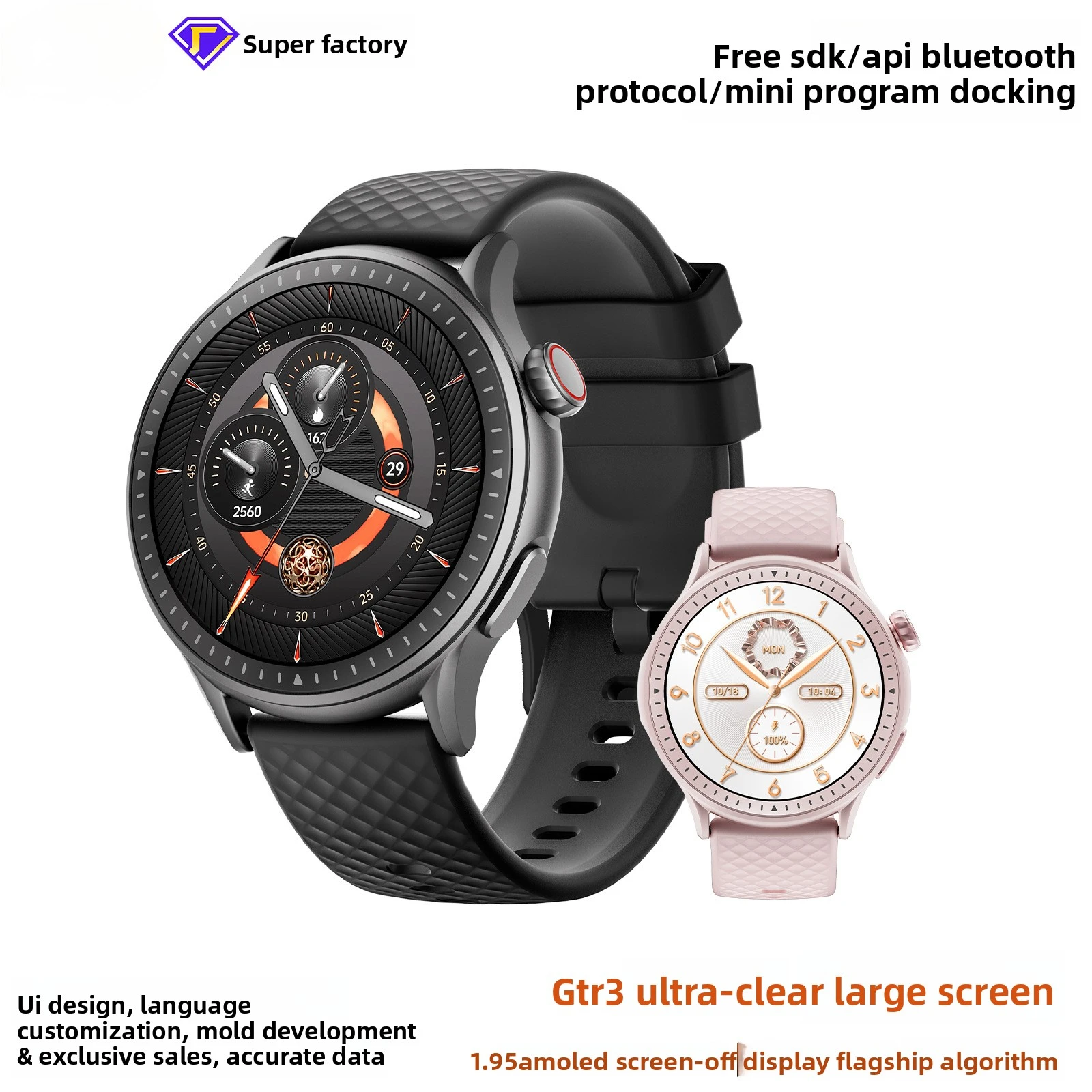 XingmaiCross-border AMOLED Round Screen Smart Watch GTR3 Sports Watch 3ATM Waterproof Heart Rate Monitoring Bracelet Flagship