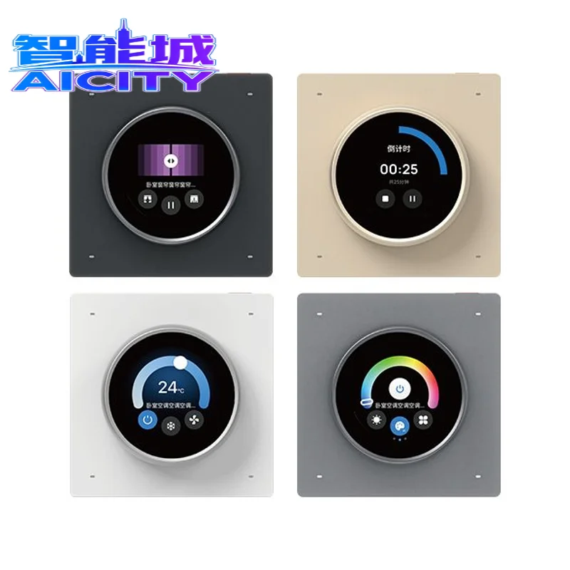 Touch Panel 3 Gang Switch Rotatable Dimming Switch Working with Wireless Zigbee Light Dimming Driver Tuya Smart Life APP