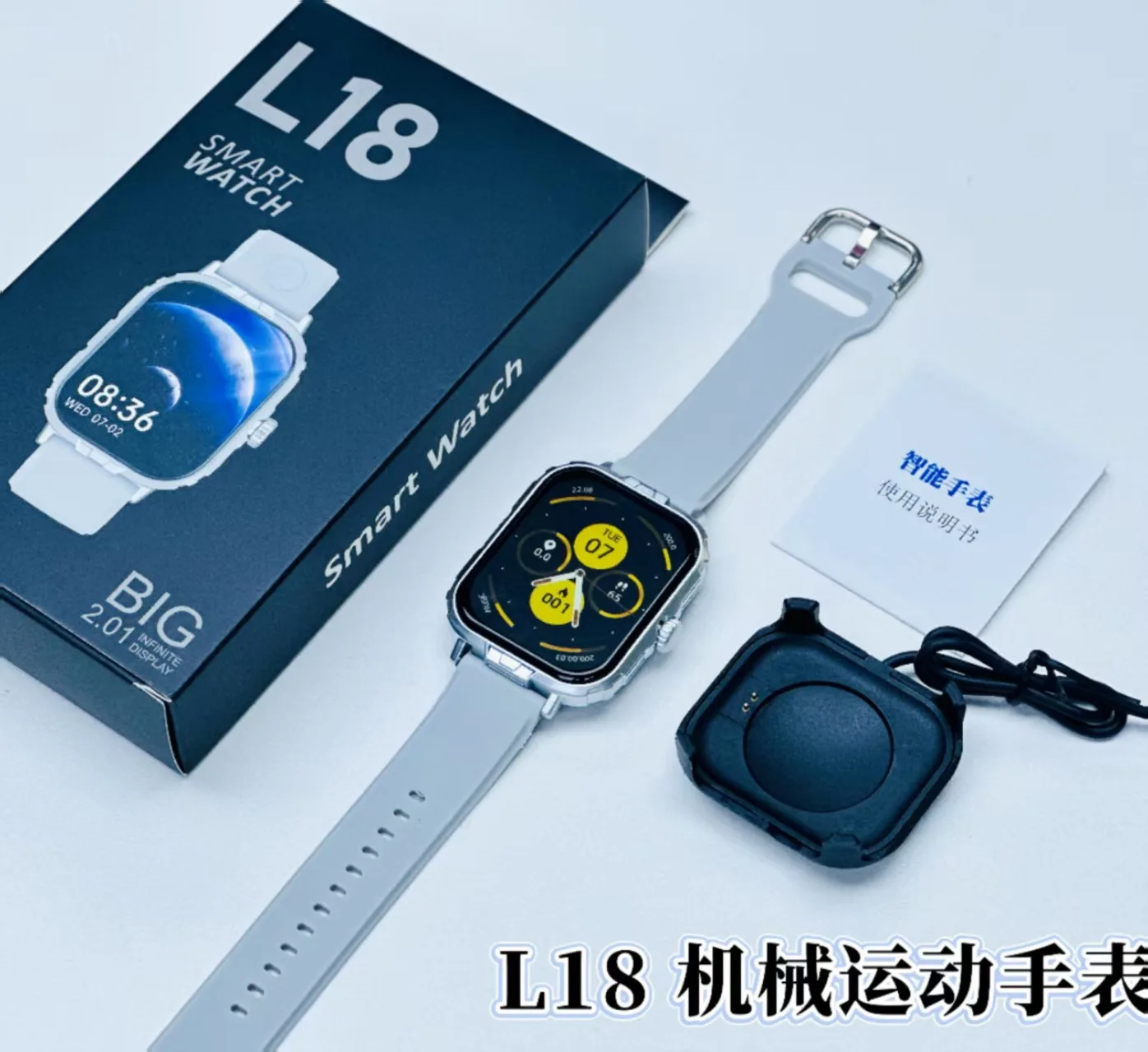 New Private Model L18 Smart Watch IP67 Touch Screen BT Call Message Reminder Fitness Tracker Heart Rate Sleep Tracker Pack of 5 - Image 4