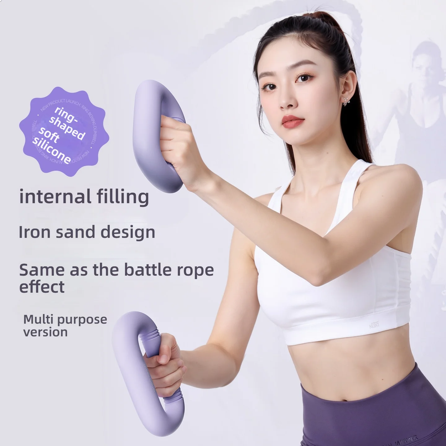 New Eco-Friendly Ring-shaped Silicone Dumbbell-Home Use Fat Burning Ring for Professional Yoga - Image 3