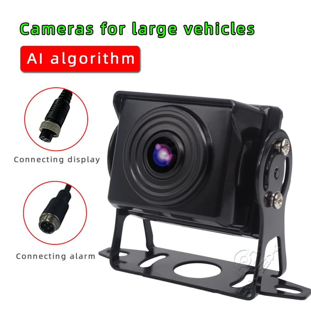 High-Definition AI Intelligent Anti-Collision Camera Parking Lot Monitoring Night Vision Face Recognition Car Reversing Aid - Image 2
