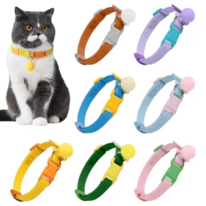 New Adjustable Pet Collar Dog Necklace for Small Dogs and Cats, Durable Multi-Season Pet Accessory Pack of 6