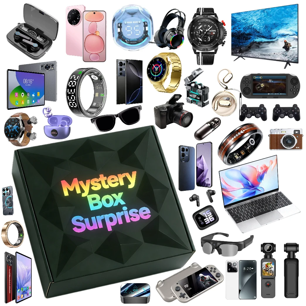 Electronics 3C Lucky Mystery Box High Value Blind Gifts PC Material Electronics Gadgets Mysterious Boxes Surprise Products
