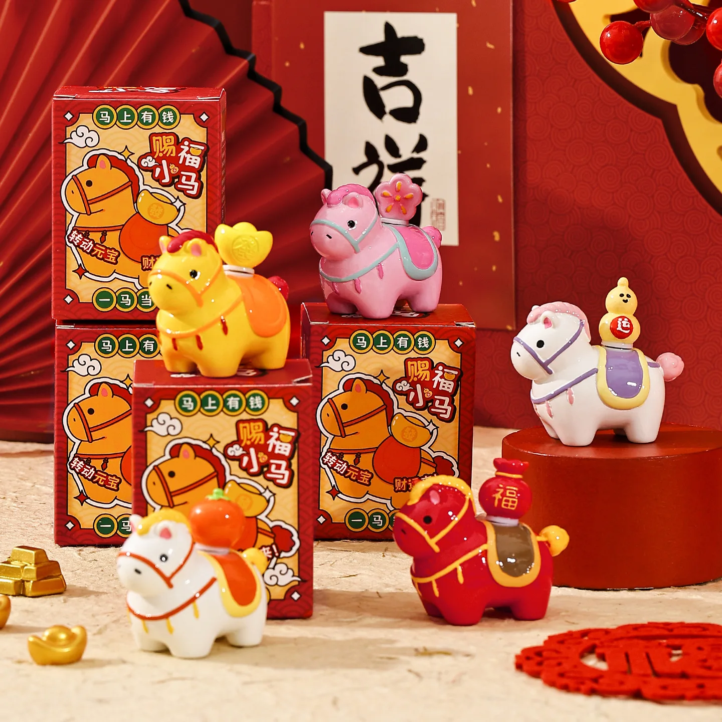 Year of the Horse Blessing Little Horse Blind Box - Rotatable Cute Cartoon Horse Figurines Desktop Decor Novelty Gift - Image 4