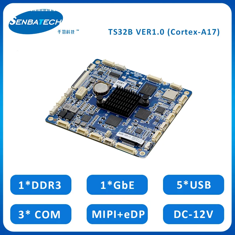 Motherboard Para Pc with Cortex-A17 Rockchip RK3288 Android Motherboard Support WIFI/Bluetooth Module - Image 2