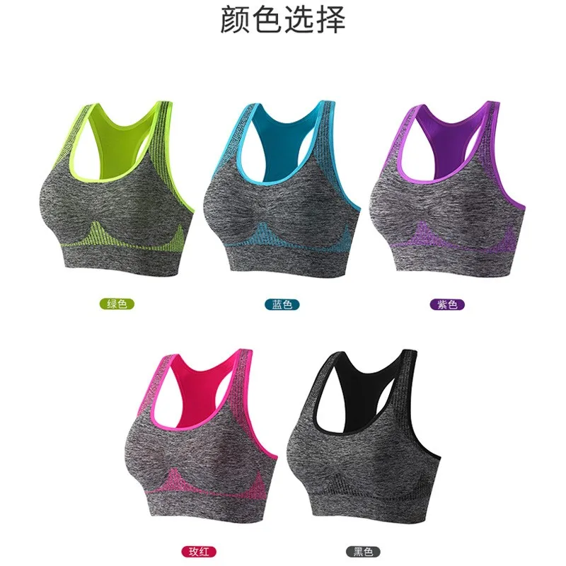 Women's Quick-Drying Shockproof Fitness Yoga Vest No Steel Ring Gathering Bra Sports Underwear Running-Factory Wholesale Adults Pack of 2 - Image 2