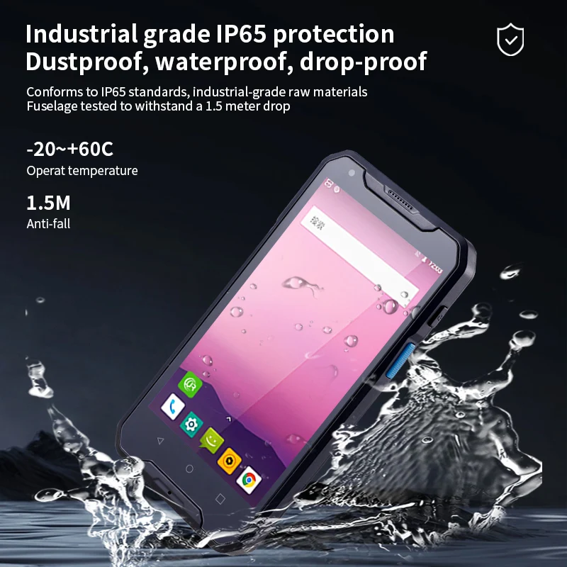 JR-927PDA 5.0 Inch PDA Rugged Android Smart Terminal 2D Barcode Scanner USB WIFI for IP64 High Quality Mobile Industrial - Image 3