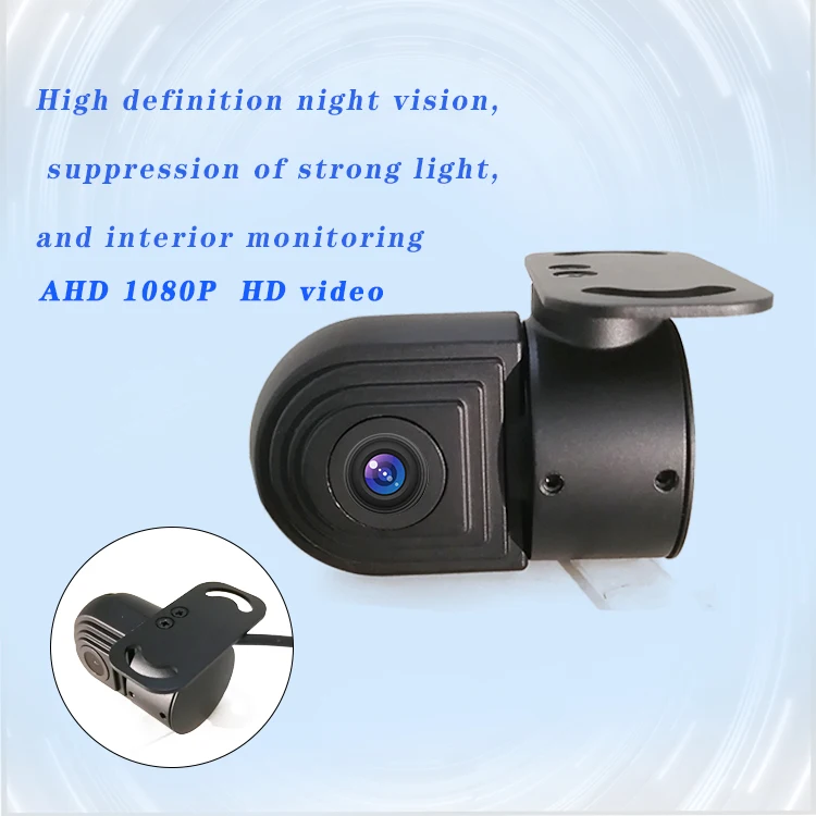 Firecore HX-810 Auto Pickup Custom USB Motorcycle Small Car Reverse Camera Rear Backup Reverse Surveillance De Surveillance Aid - Image 2