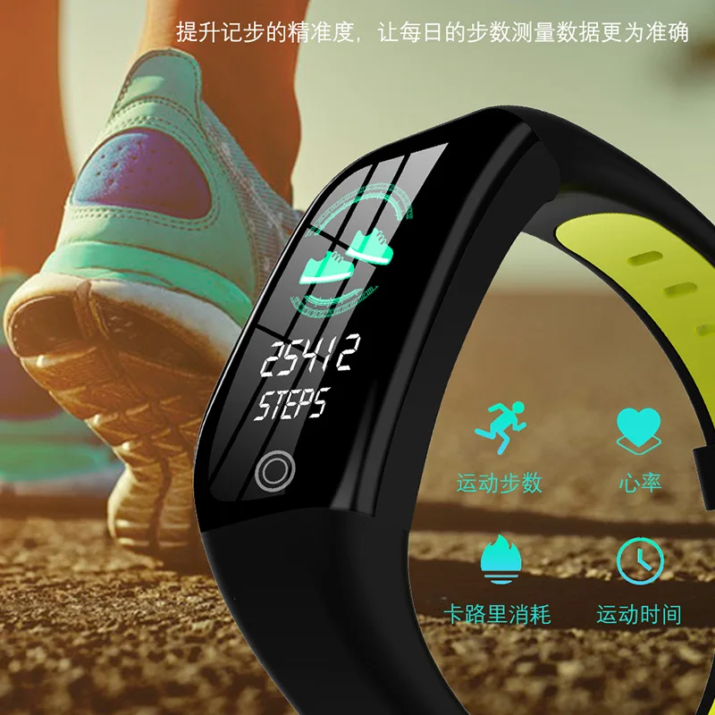 Global Explosions F21 Smart Tracking Bracelet GPS Distance Tracker IP68 Waterproof Blood Pressure Sleep Heart Rate Bracelet Pack of 2 - Image 2