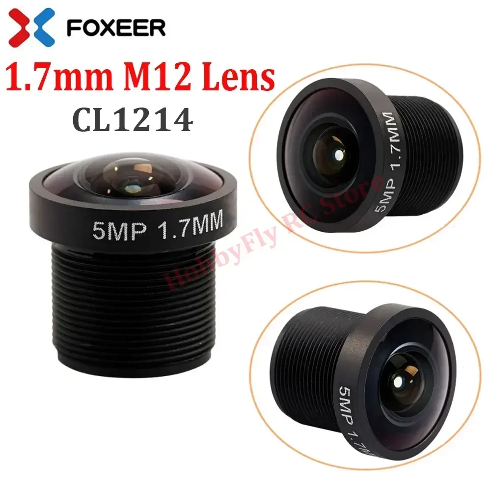 High - Quality Replacement Camera Lenses: 1.7mm, 1.8mm, 2.1mm, 2.5mm Sizes - Image 4
