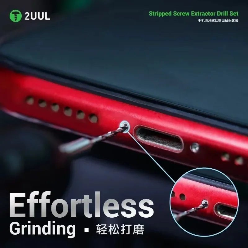 2UUL SD90 Stripped Screw Extractor Drill Set Used for Stripped Phone PCB Motherboard Screw Quick Removal Repair Tool - Image 3