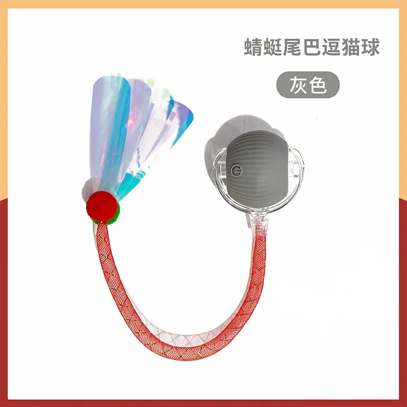 Interactive Cat Toys for Indoor the 3rd Generation Agile Moving Cat Ball With Elastic Mesh Tail Automatic Cat for Bored Pack of 10 - Image 4
