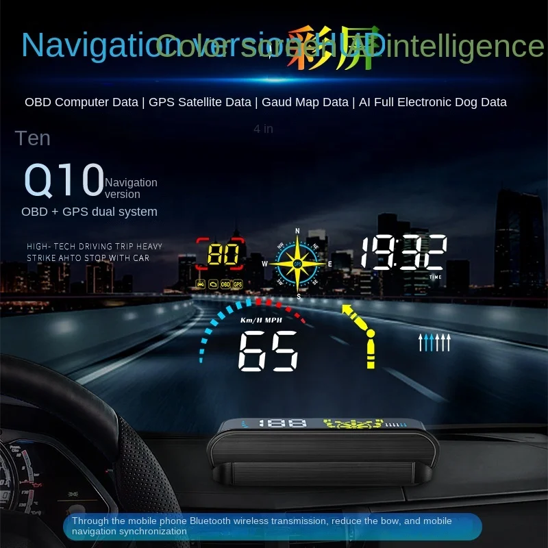 Universal Smart Gauge Arrival Q10 HUD+GPS NavigationDigital Speedometer Car Head up Display Diagnostic Tool Car Hud Obd Pack of 2 - Image 4