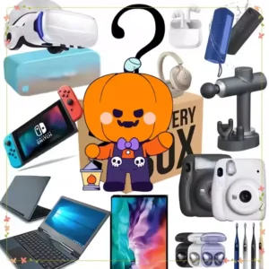 Children's Day Surprise Box Electronic Product 100% Susrprise May Open: Wireless Gaming Earphones, Tablet ,Smart Watches,Drone