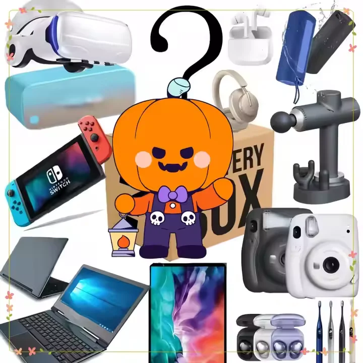 Children's Day Surprise Box Electronic Product 100% Susrprise May Open: Wireless Gaming Earphones, Tablet ,Smart Watches,Drone