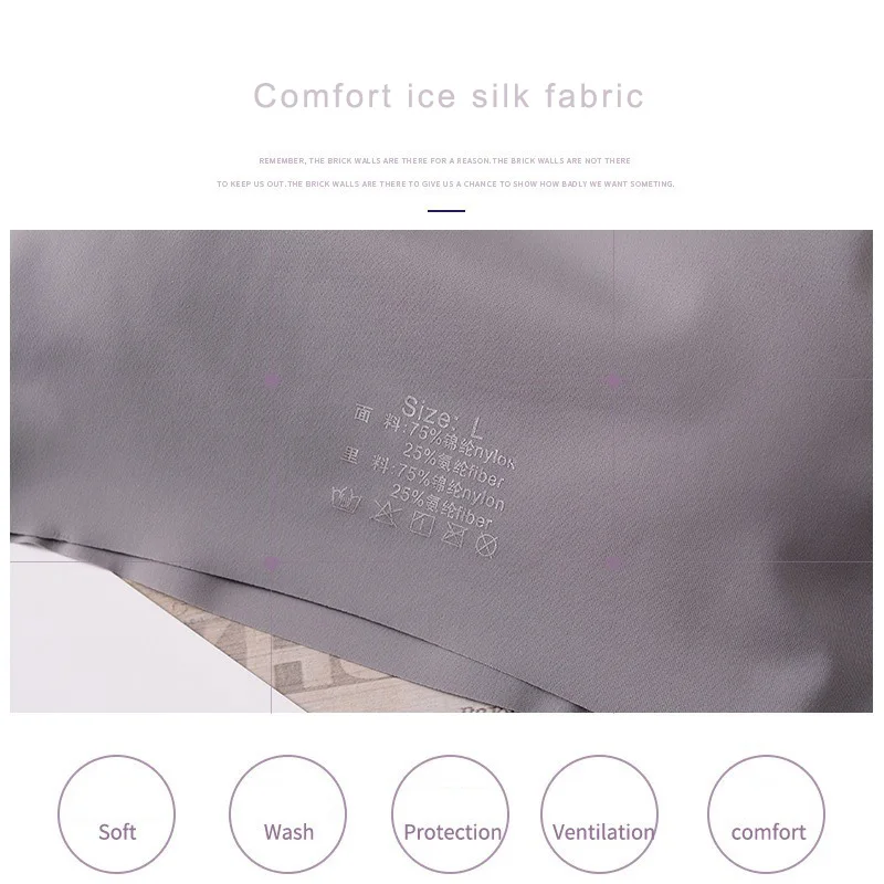 Push up Ice Silk Sleep Bra for Women Sexy Lingerie Seamless Unwired Ring Women Underwear Yoga Sports Bralette Pack of 2 - Image 4