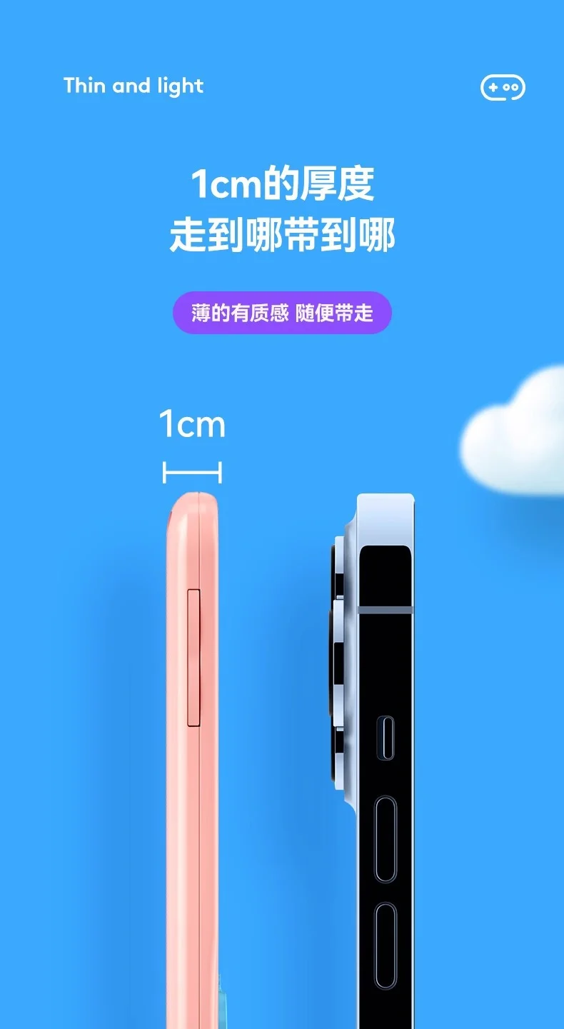 G7 Handheld Game Players Retro Handheld Game Console Portable Ultra-Thin Large Screen TV Video Game Players with Classic Style - Image 4