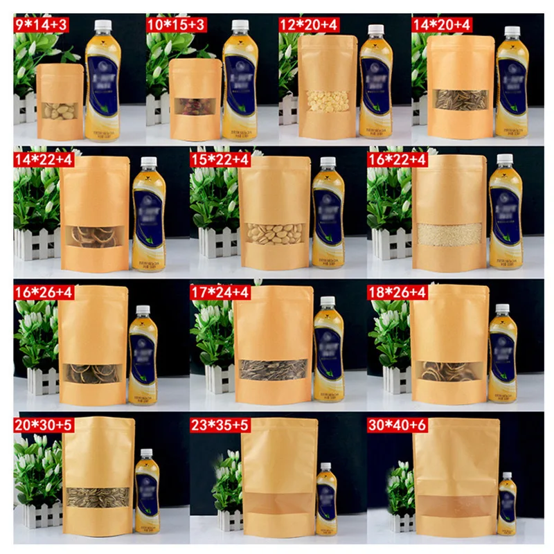 Custom Logo Compostable Stand up Pouch with PE Zipper for Snack Spice Nut Feed Flour Packaging - Image 4