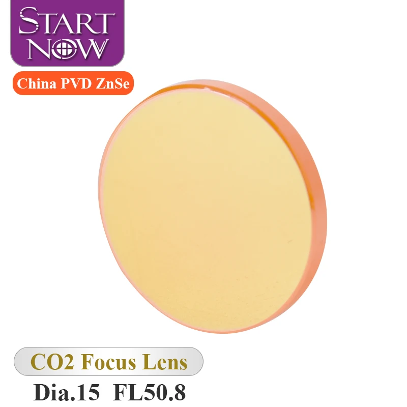 Startnow Laser Carving Cutting Machine Lens Dia.15 F50.8mm Dia 15 F50.8 D15 F2" High Quality CO2 China PVD ZnSe Laser Focus Lens