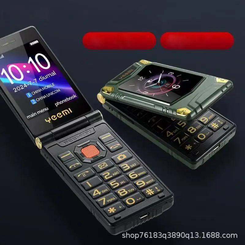 Business-style Powerhouse Phone 4G Full Network Compatible Dual Screens Flip Design Large Buttons Large Font Large Screen - Image 3