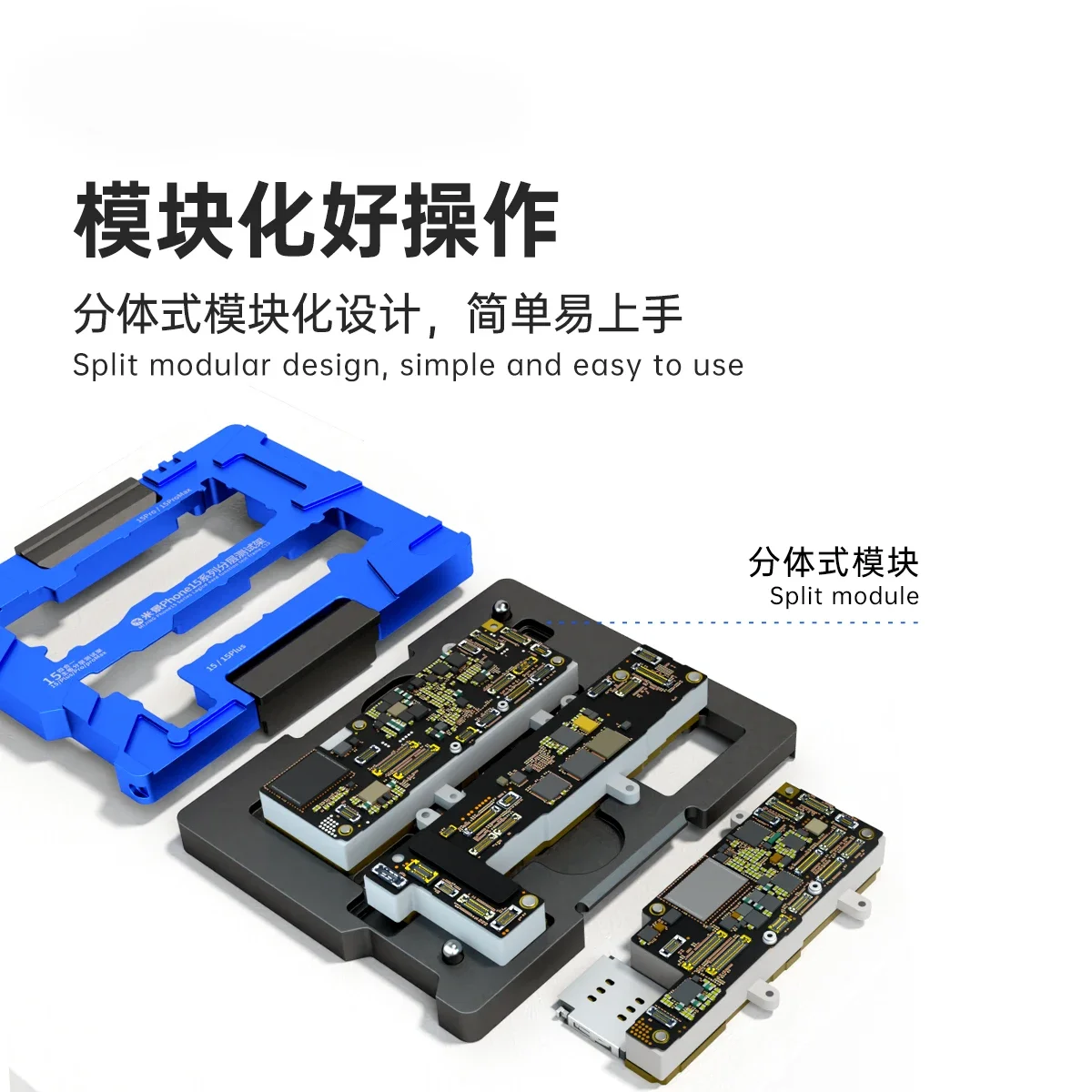 Motherboard Tester MiJing C23 ISocket Fixture Middle Layer Diagnostic Platform Frame Logic Board 15Pro 15Plus 15PM for iPhone 15 - Image 3
