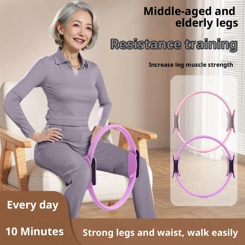 Popular Selling Home Fitness Pilates Ring Yoga Training Exercise Equipment Pack of 50 - Image 4