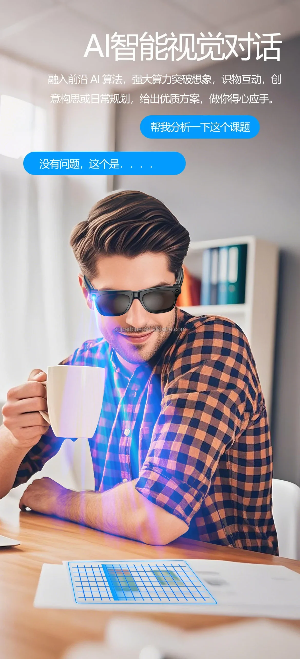 AI Tech Smart Glasses Anti-blue Light Lenses IPX4 Waterproof Music Player Built-in Six Axis Gyroscope 1080P HD Recording - Image 4