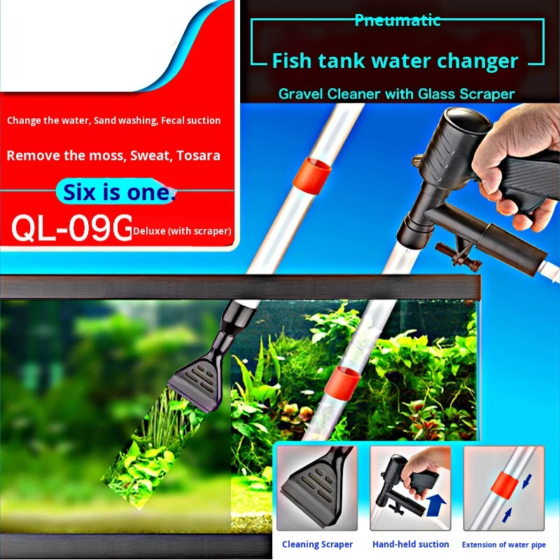 Durable New Style Fish Tank Pneumatic Sand Washer Water Changer Siphon Vacuum Gravel Cleaner Algae Scraper Manual Box Living Pack of 2 - Image 2