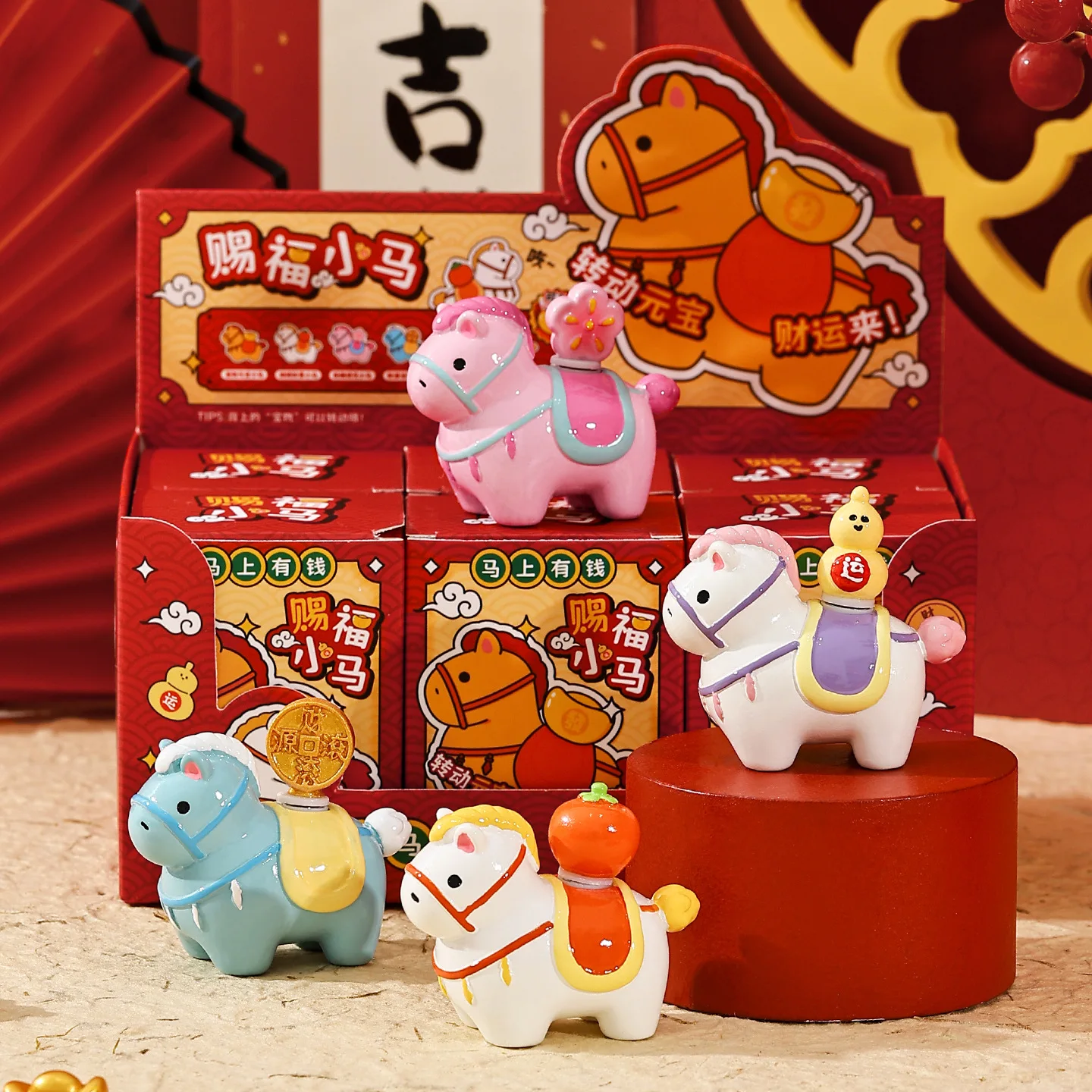 Year of the Horse Blessing Little Horse Blind Box - Rotatable Cute Cartoon Horse Figurines Desktop Decor Novelty Gift - Image 2
