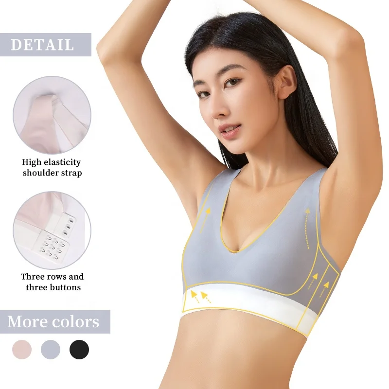 Aiermei Daily Sleep Bras Laser Cut Soft Comfortable Quick Dry Plus Size Push up Elastic Straps V-neck Women Seamless Bra Pack of 3