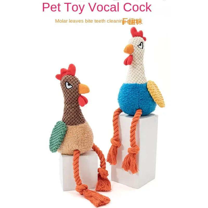 Wholesale Custom Pet Dog Chew Toys Products Plush Squeaky Cotton Eco Friendly Luxury Durable Flamingo Turkey Pet Dog Rope Toys Pack of 2