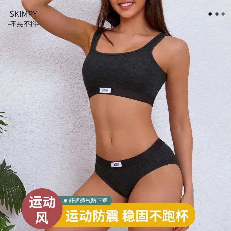 European and American Sports Underwear Women's Suit Gathered Bra Without Steel Ring Yoga Running Belt Chest Pad Pack of 2 - Image 2