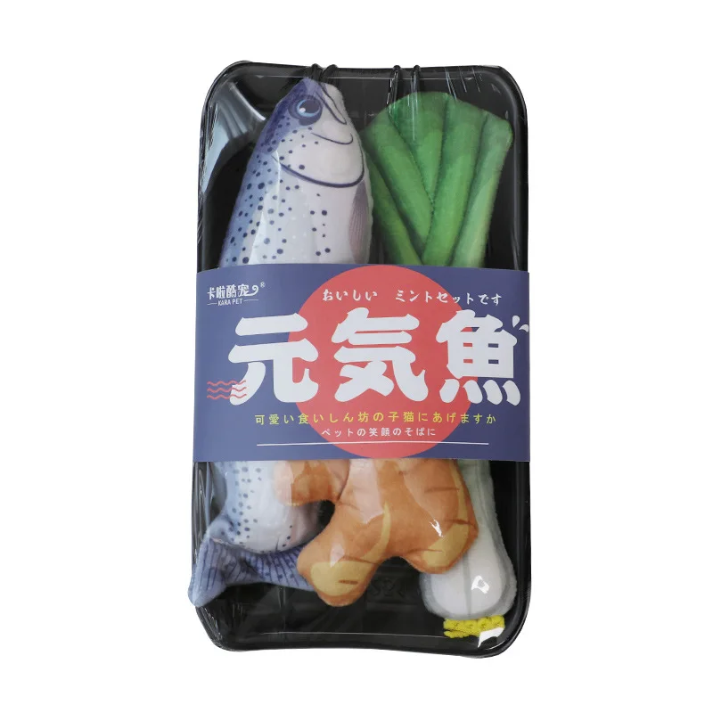 Catnip Fish & Crackling Paper Wand Cat Toy Set with Cotton Material Cartoon Design for Kitten Teething and Interactive Play Pack of 2 - Image 3