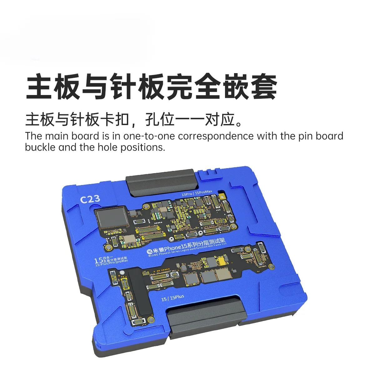 Motherboard Tester MiJing C23 ISocket Fixture Middle Layer Diagnostic Platform Frame Logic Board 15Pro 15Plus 15PM for iPhone 15 - Image 2
