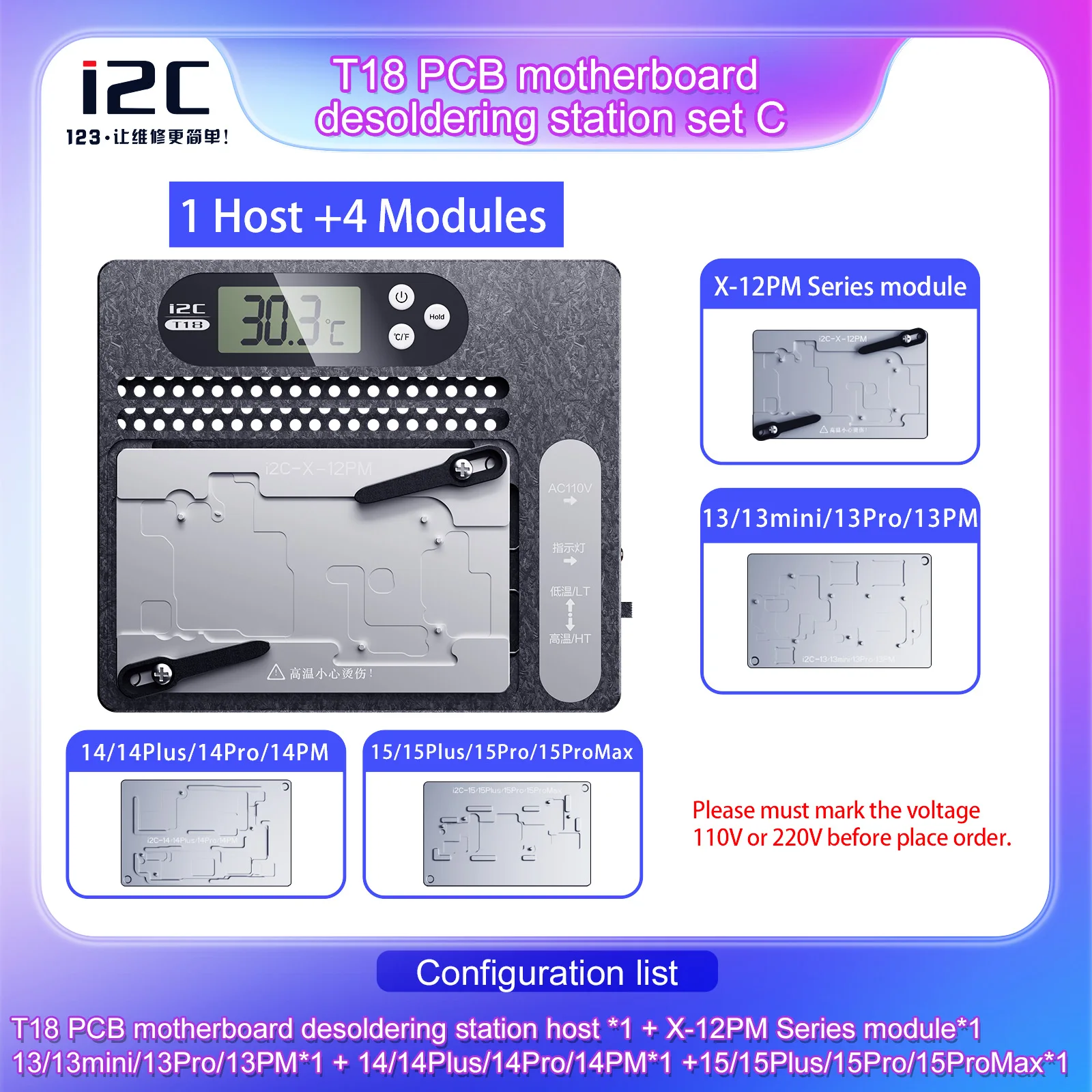 I2C T18 PCB Pre-heating Station for X-17Pro Max CPU Chip Degumming Motherboard Layered Desoldering Platform - Image 2