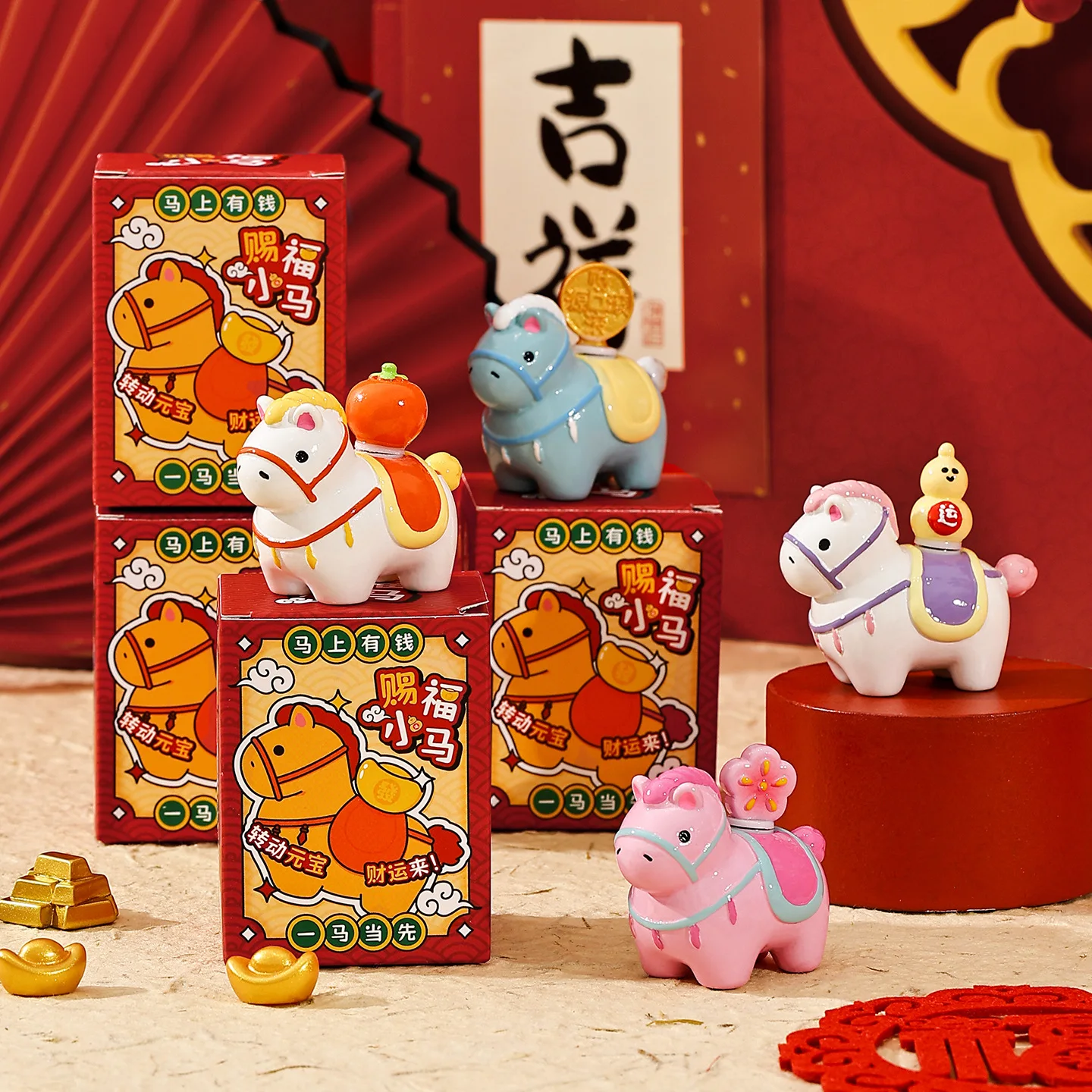 Year of the Horse Blessing Little Horse Blind Box - Rotatable Cute Cartoon Horse Figurines Desktop Decor Novelty Gift - Image 3