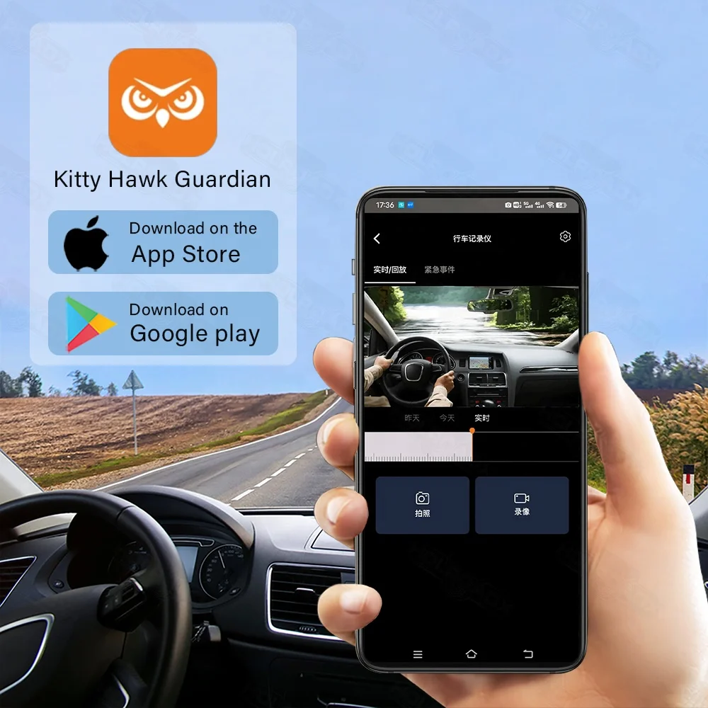 4G 2K Video Recorder Dashcam GPS Front/Rear Camera APP Control Remote Monitor Auto Loop Recording for Asia & Europe - Image 2