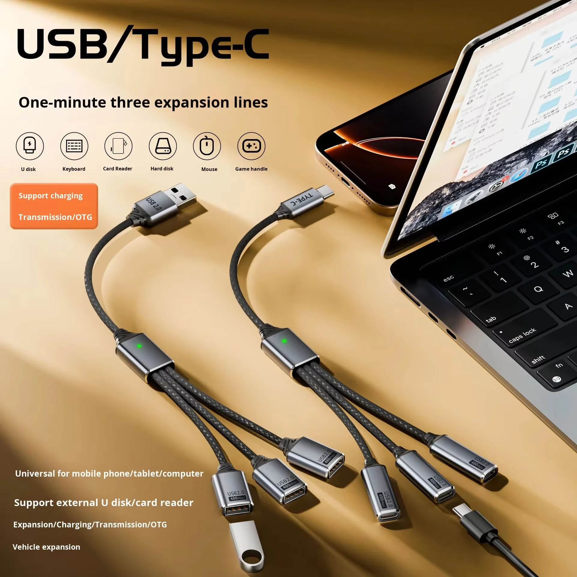 JILIAN Type-C 3-in-1 Expansion Cable USB 2.0 Adapter One-to-Three Multi-Function Converter for Mobile Phone Weaving Material Pack of 20 - Image 2