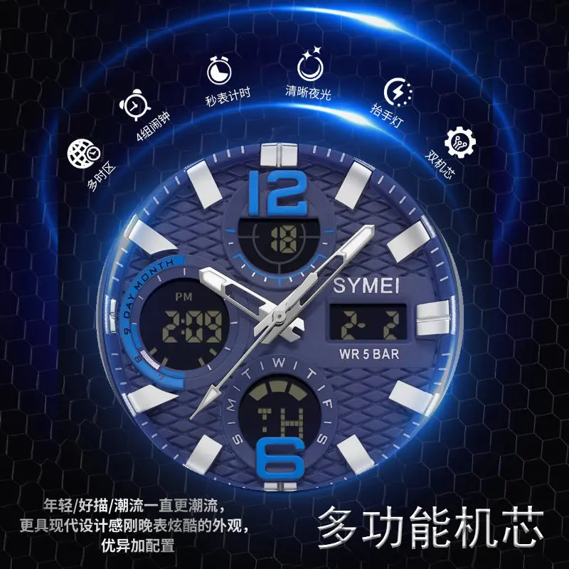 New Fashion Men's Business Watch Alarm Clock Stopwatch Chronograph Hand-Up Light Multi-Functional Plastic Hidden Pack of 2 - Image 4