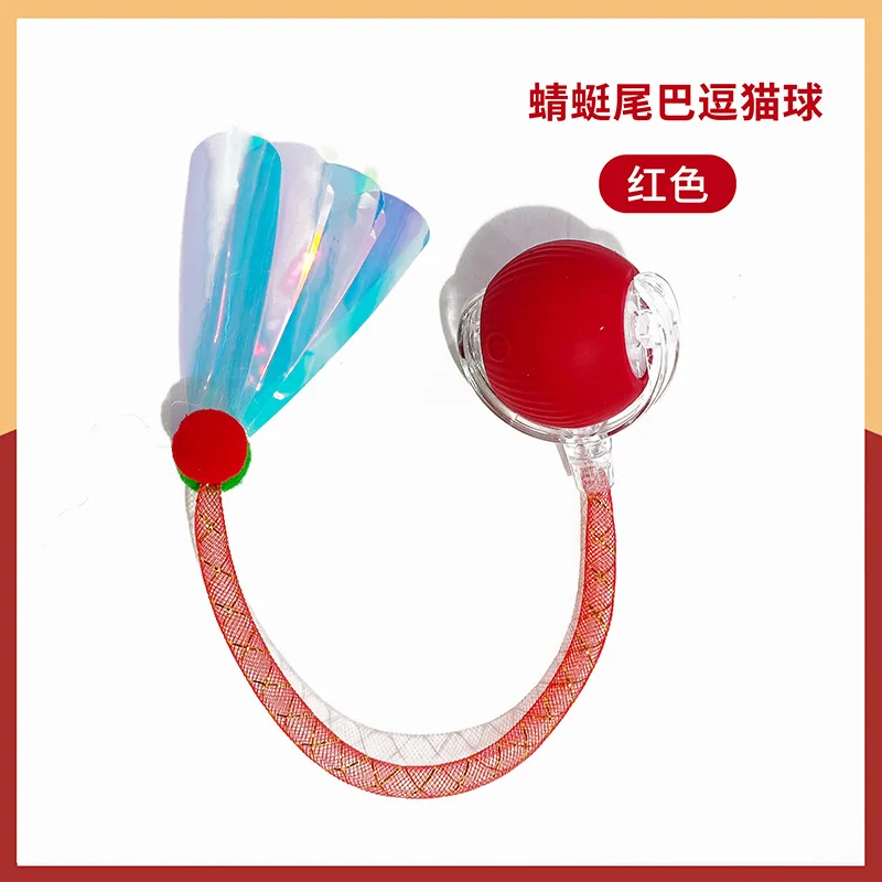 Interactive Cat Toys for Indoor the 3rd Generation Agile Moving Cat Ball With Elastic Mesh Tail Automatic Cat for Bored Pack of 10 - Image 2