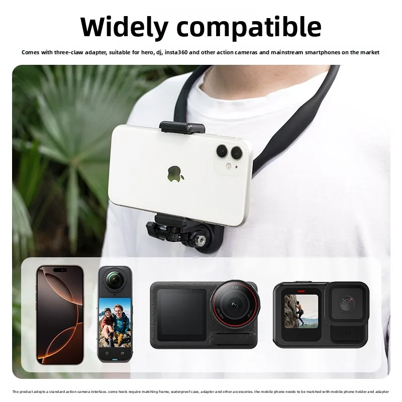 TE-HNB-003 First-Person Shooting Smart Tracking Mobile Holder Flexible Neck Silicone Phone Holder for Sports Fishing Cycling Pack of 10 - Image 3