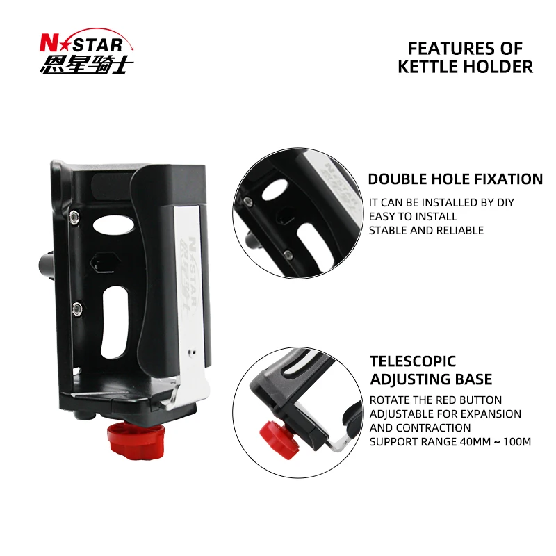 N-Star W5 Universal Bicycle Motorcycle Water Bottle Cage Holder Adjustable Aluminium Anti-Shaking Kettle Bracket for Charger - Image 4