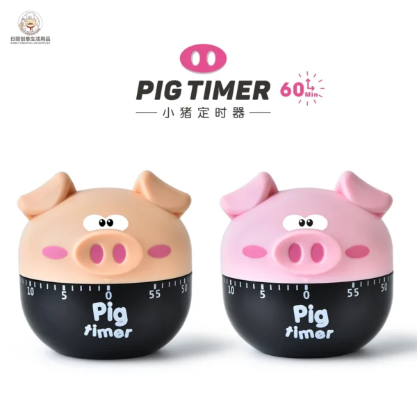 Animal Rotary and Loud Kitchen Timer with Scale Countdown Manual ...